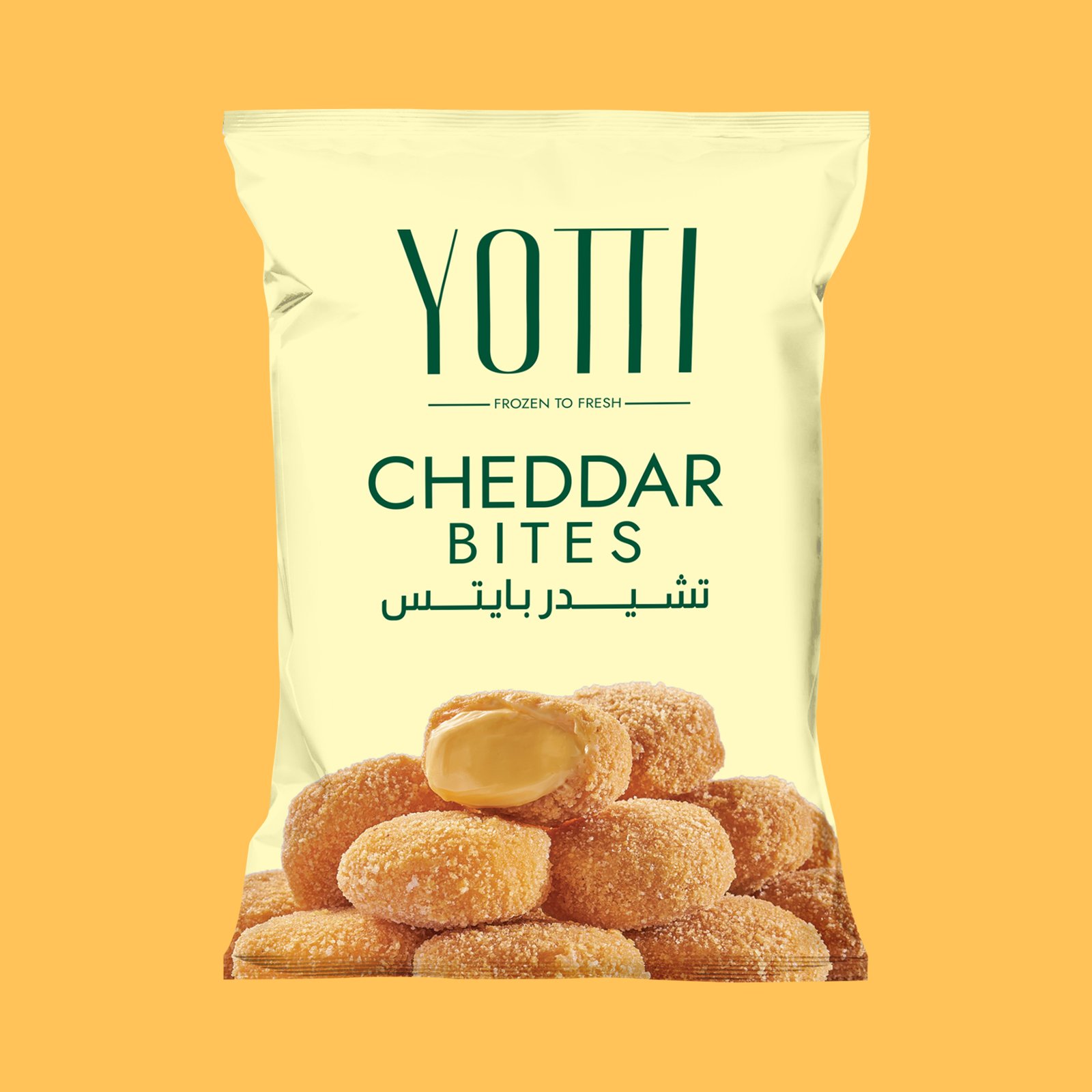 Cheddar Bites.jpg