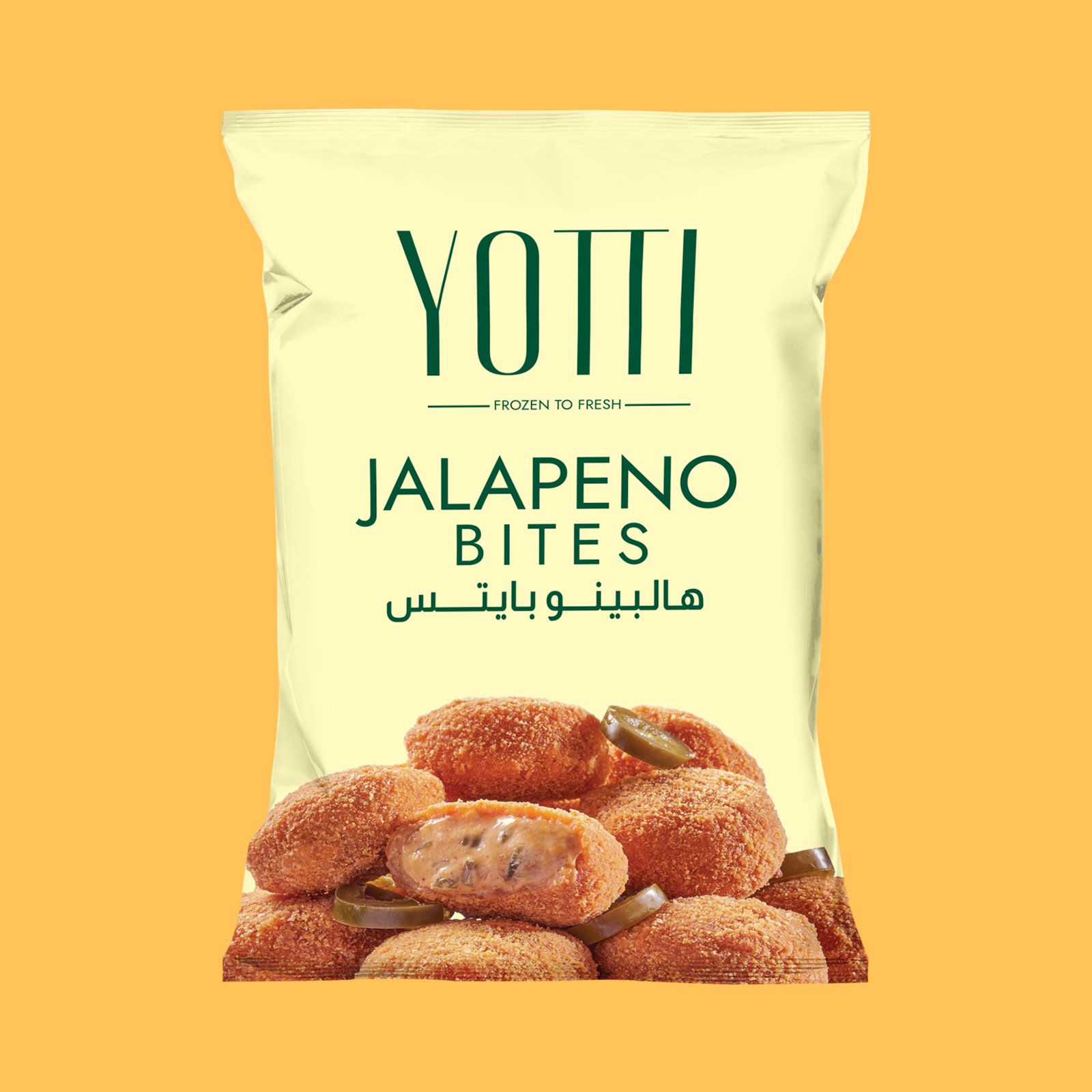 Jalapeno Bites.jpg